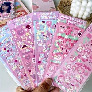 [BUY ONE GET ONE FREE] Holographic aesthetic korean style bunny stickers
